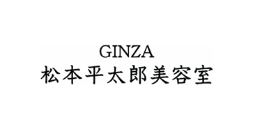 営業時間のお知らせ