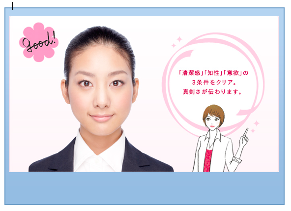 スクリーンショット 2015-11-27 9.44.19