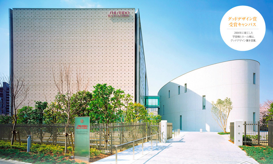 スクリーンショット 2016-02-26 20.28.25