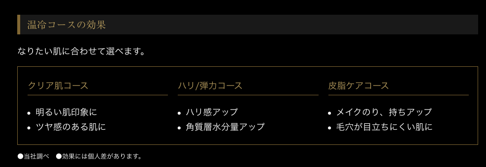 スクリーンショット 2016-04-28 15.00.50