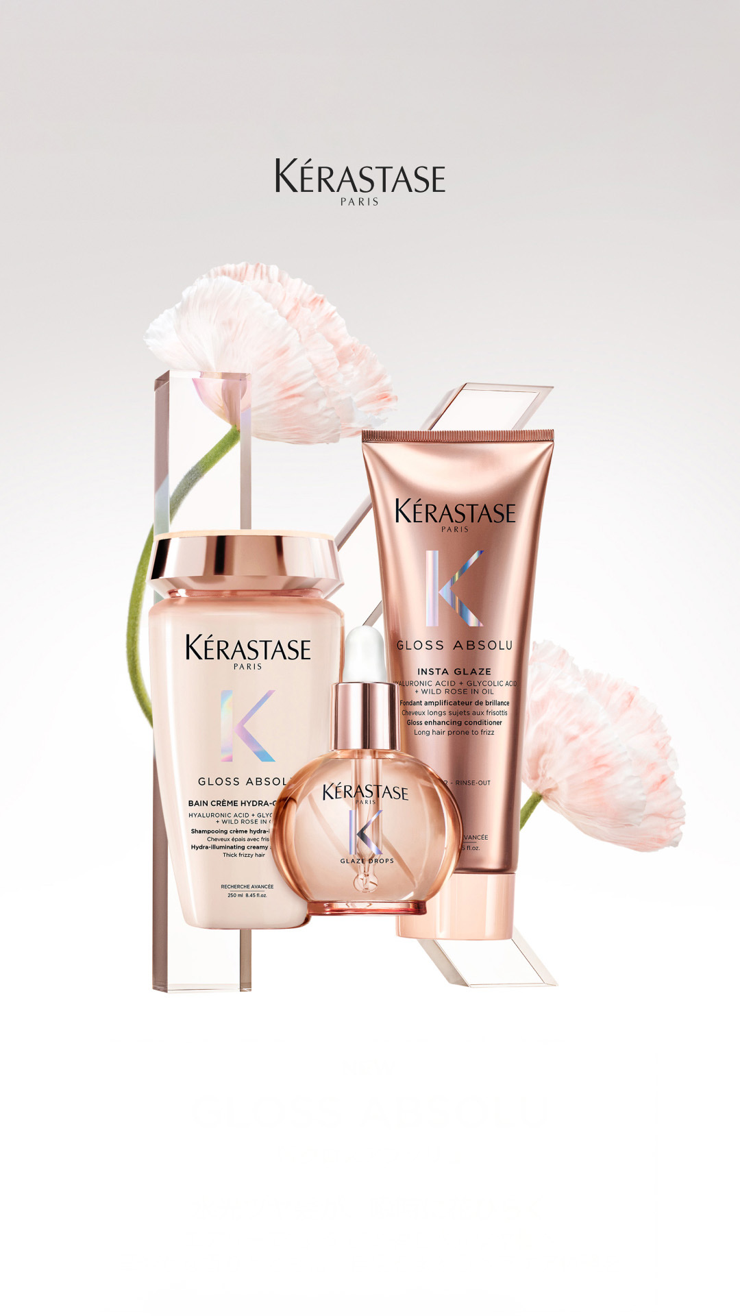 KERASTASE PARIS